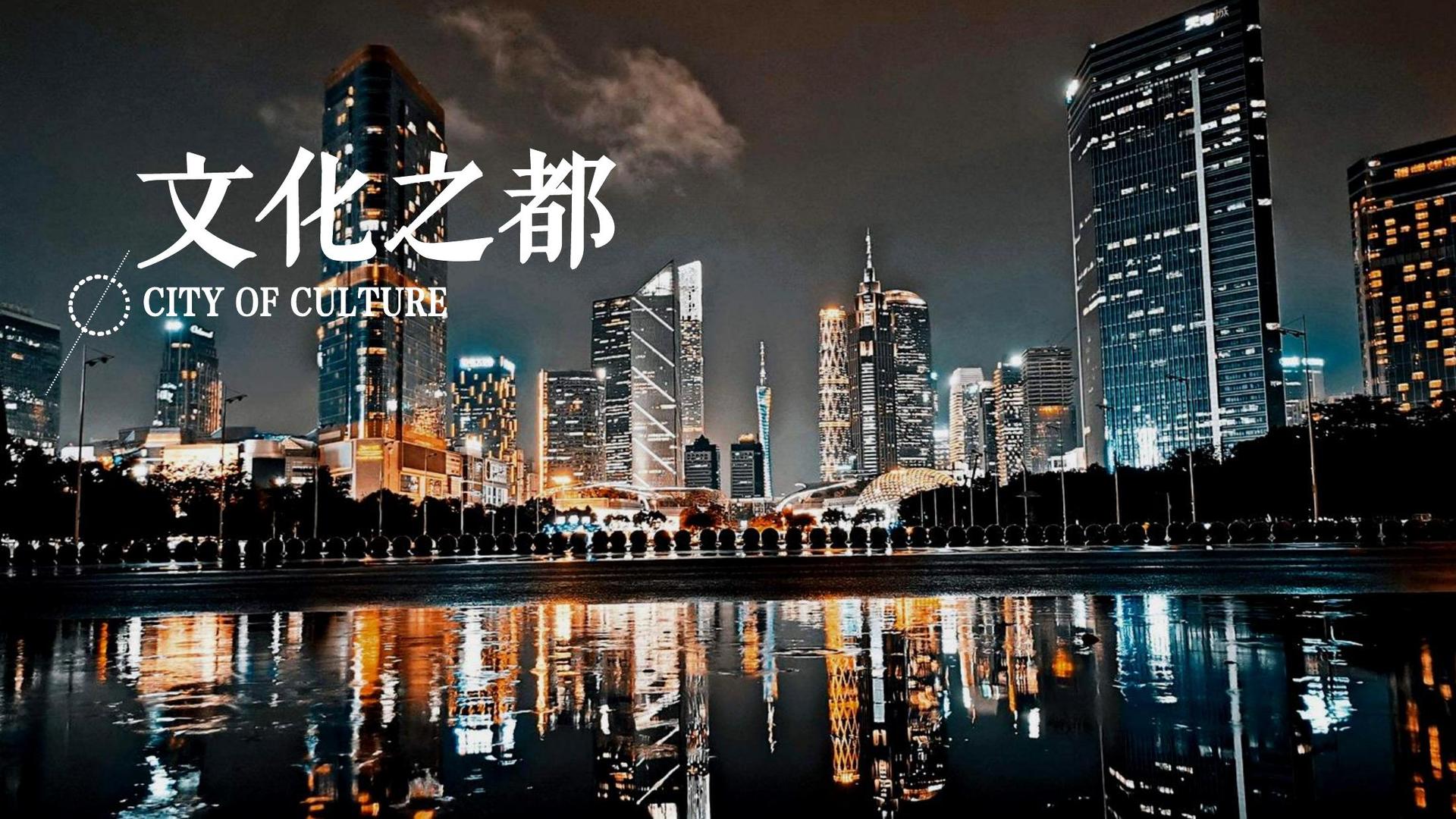 触景影业与中国国家图书馆签署战略合作协议